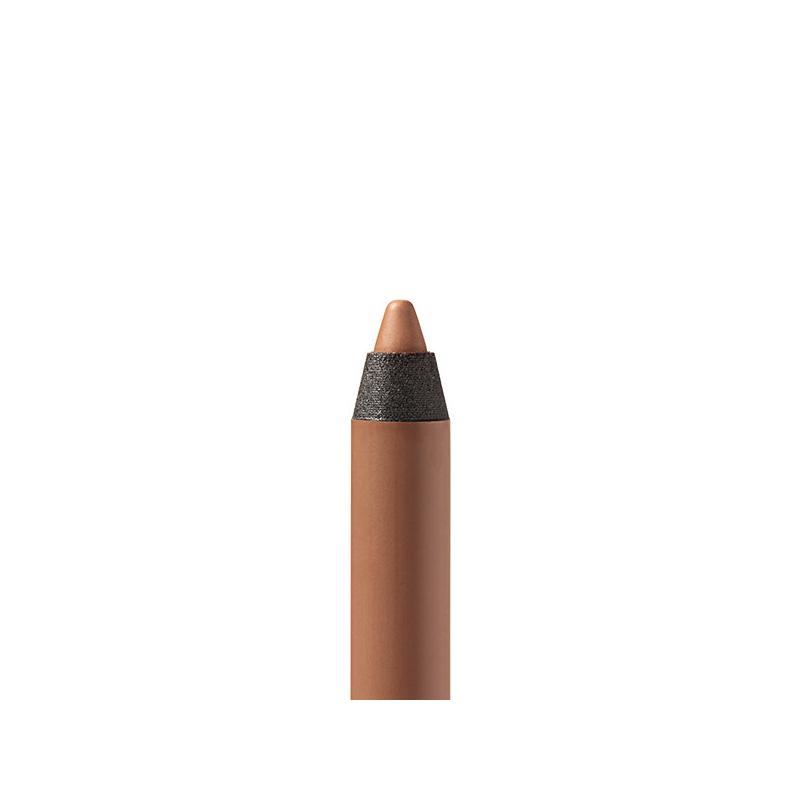 NABLA • Close-Up Lip Shaper - Nude3